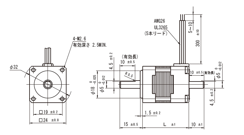 A 35 K-M 566-R 5%カークムマー%モーター%5相ステッピング%カークムマー%60  mm角%ロータリーアクチュエータタイプ%カークムマー%1:5比率%カークムマー%1.4