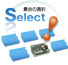 Select